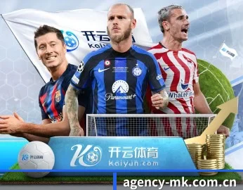 agency-mk.com.cn的故事(MKSports)